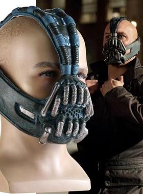 Bat蝙蝠黑暗骑士崛起cos 贝恩面具头盔万圣节面具道具Bane大侠man