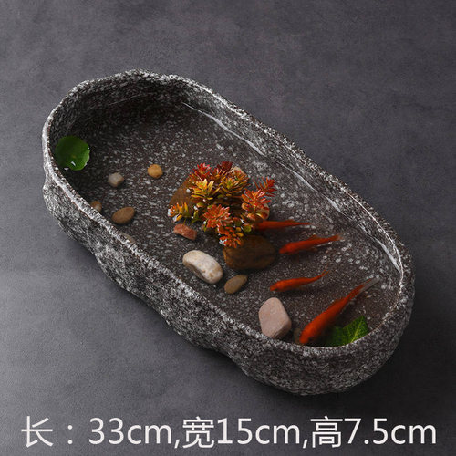 30CM 长方形大口径多肉花盆陶瓷包邮特大号阳台拼盘花盆特价清仓 - 封面