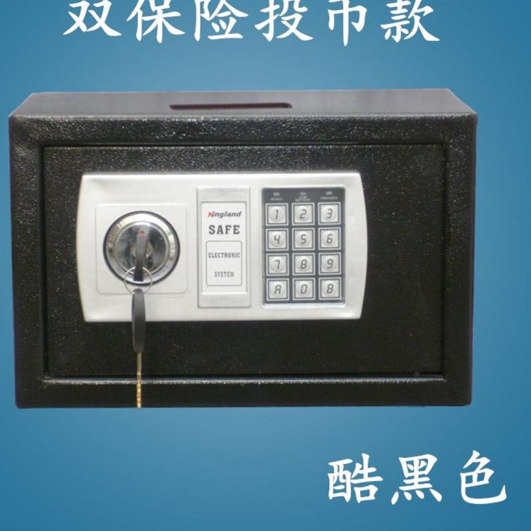 Theft prevention Jewellery jewelry Strongbox Mini Fire cabinet small-scale household Storagein the Office Equipment/Consumables/Related Services , Safe  category - from Buy2taobao.com to provide professional Taobao agent buy service