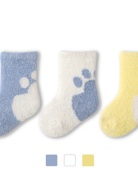 婴儿袜子冬季加厚加绒保暖中长筒珊瑚绒新生儿宝宝袜子0-3-6-12月