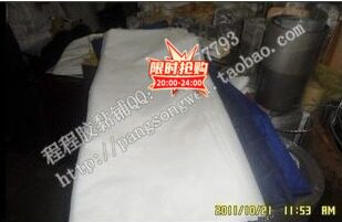 进口网布 1米宽度  可免费加工袋子联系13738068895