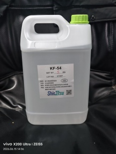 苯甲基硅油255进口苯基硅油KF-54高温500度二甲基实验仪器导热油