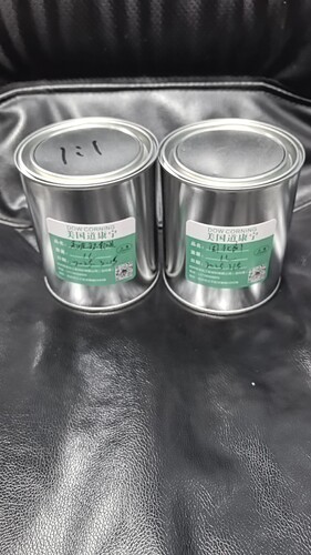 高温环氧树脂灌封胶透明快干型
