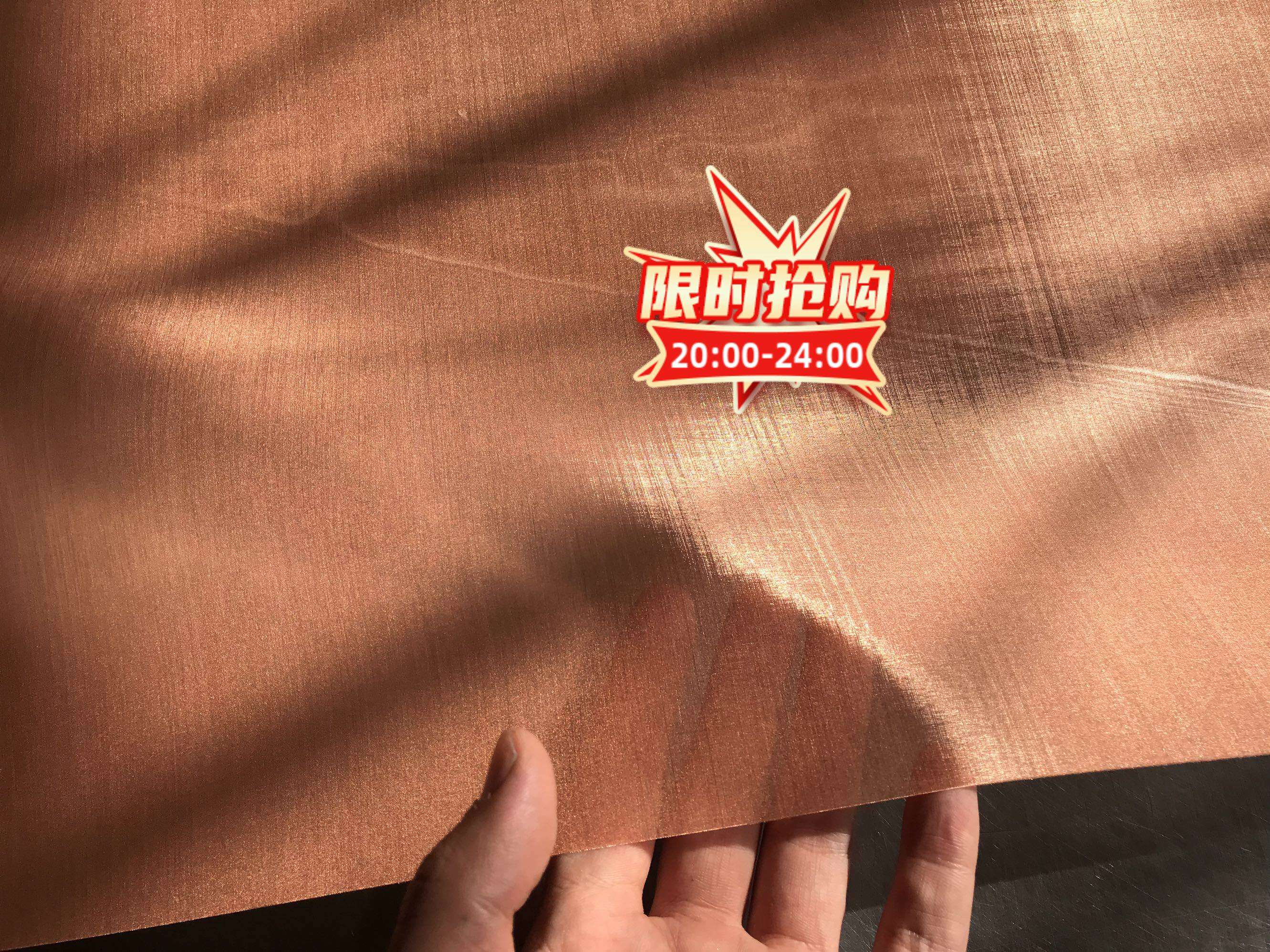 1000/2000/3000/5000目进口紫铜网铜网铜丝网紫铜金属电磁屏蔽网