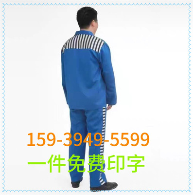 看守所拘留所囚衣演出剧舞台识别服棉服棉裤套装