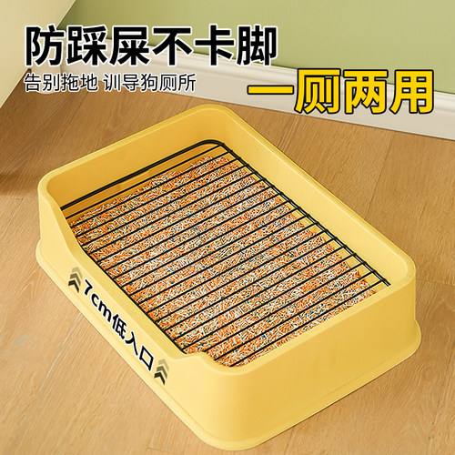 宠物狗砂盆定点排便便盆尿盆小嗙