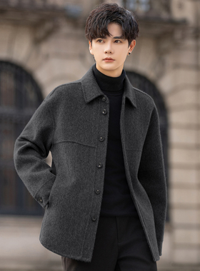 高端羊毛呢子外套男士翻领夹克2026新款秋冬短款双面绒大衣高级感