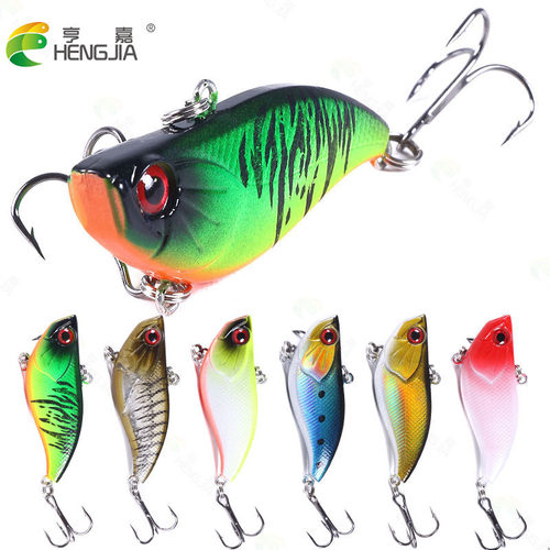 HENGJIA/亨嘉 带响珠全泳层VIB路亚饵 13.4G翘嘴鲈鱼诱饵假饵