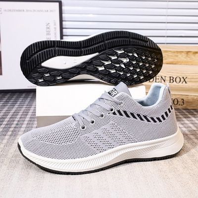 男鞋老爹鞋男旅游鞋子运动鞋休闲男鞋2023新款流行帆布鞋sneakers