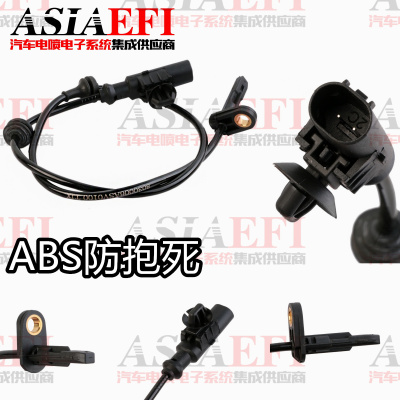 适用于传祺GA4 GS3 GS4 20款GS8ABS速度传感器防抱死原厂品质包邮
