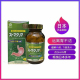 JAPAN调理益生菌乳酸菌健养胃宝新包装 日本代购 直邮SUN富山STYLE