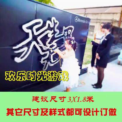火线冲击手不能抖游戏道具