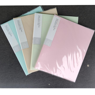 道林资料册加厚塑料皮翻页五线谱文件夹小清新纯色粉色试卷夹A4