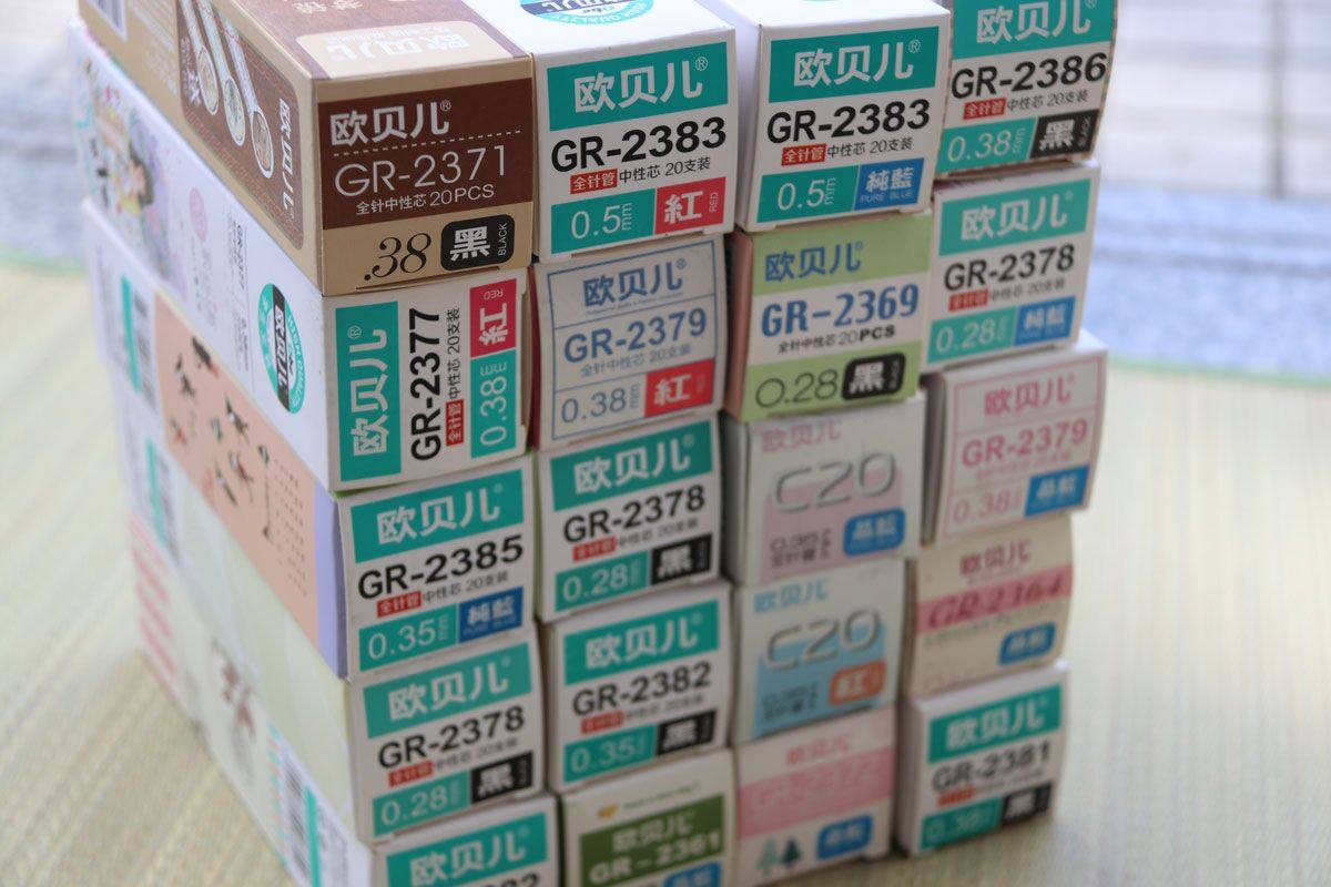 欧贝尔通用笔芯纯蓝色中性水笔替芯盒装晶蓝色0.35 0.38 0.28 0.5