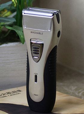 飞快平头往复式FS621 FS620同款剃须刀男官方男士正品电动刮胡刀