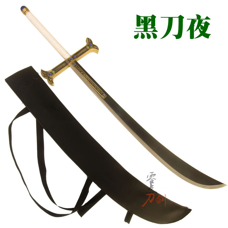 鹰眼刀黑刀夜十字架刀剑豪鹰眼米霍克cos海贼之王武器木制未开刃