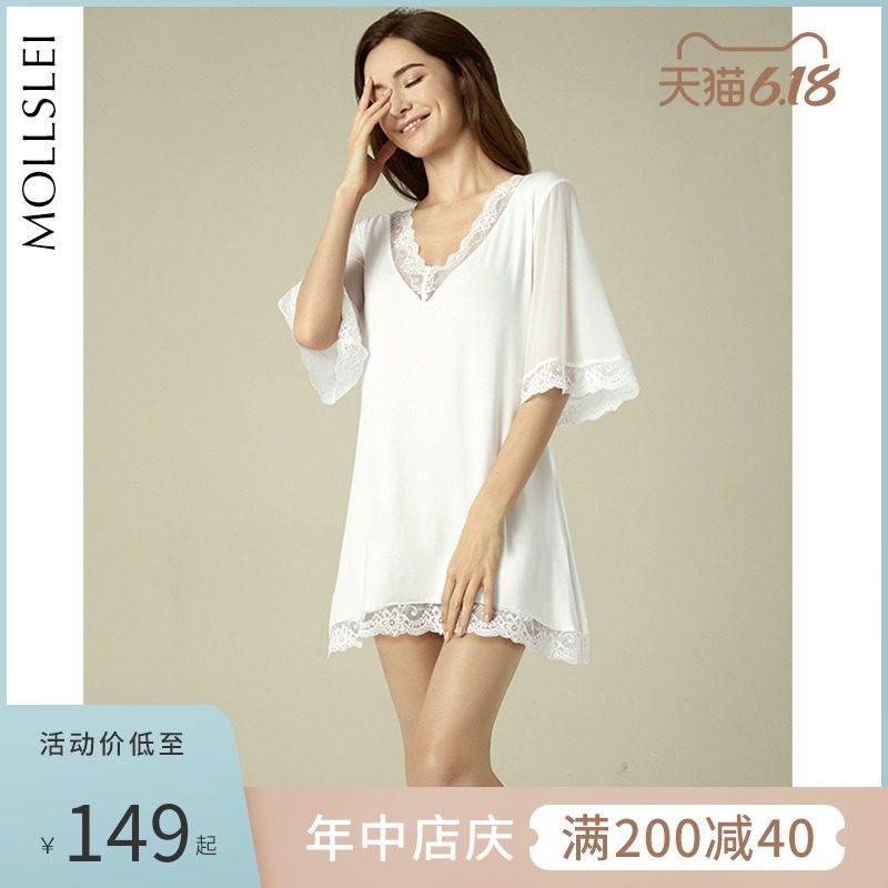 睡裙女夏短袖性感2020新款冰丝莫代尔半袖睡衣女夏季薄款可外穿