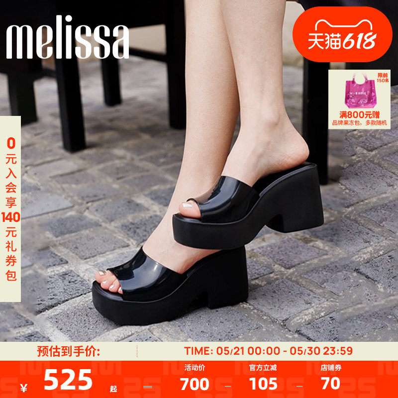 Melissa梅丽莎款POSH气质露趾拖鞋女夏外穿时尚厚底高跟凉鞋35702
