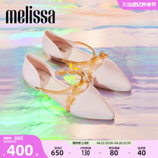 单鞋 女士尖头绑带纯色低跟时尚 33638 Melissa梅丽莎新款