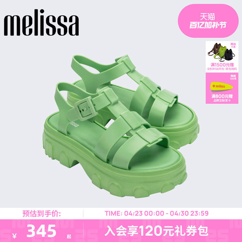 Melissa梅丽莎25秋季款Ella厚底露趾齿轮果冻罗马猪笼凉鞋女35791