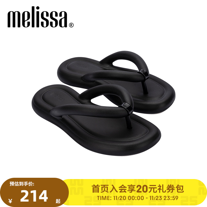 人字拖拖鞋Melissa平底