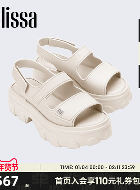 Melissa/梅丽莎2025新款女ELLA厚底凉鞋魔术贴果冻配色时尚36150