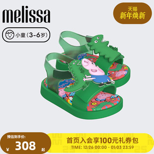 35892 小猪佩奇小童露趾平底儿童凉鞋 Melissa梅丽莎24夏季 新款