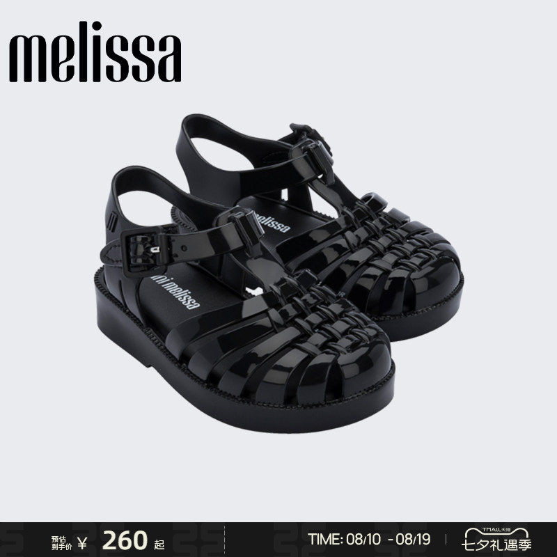 Melissa梅丽莎亲子系列平底休闲小童罗马猪笼果冻凉鞋32410