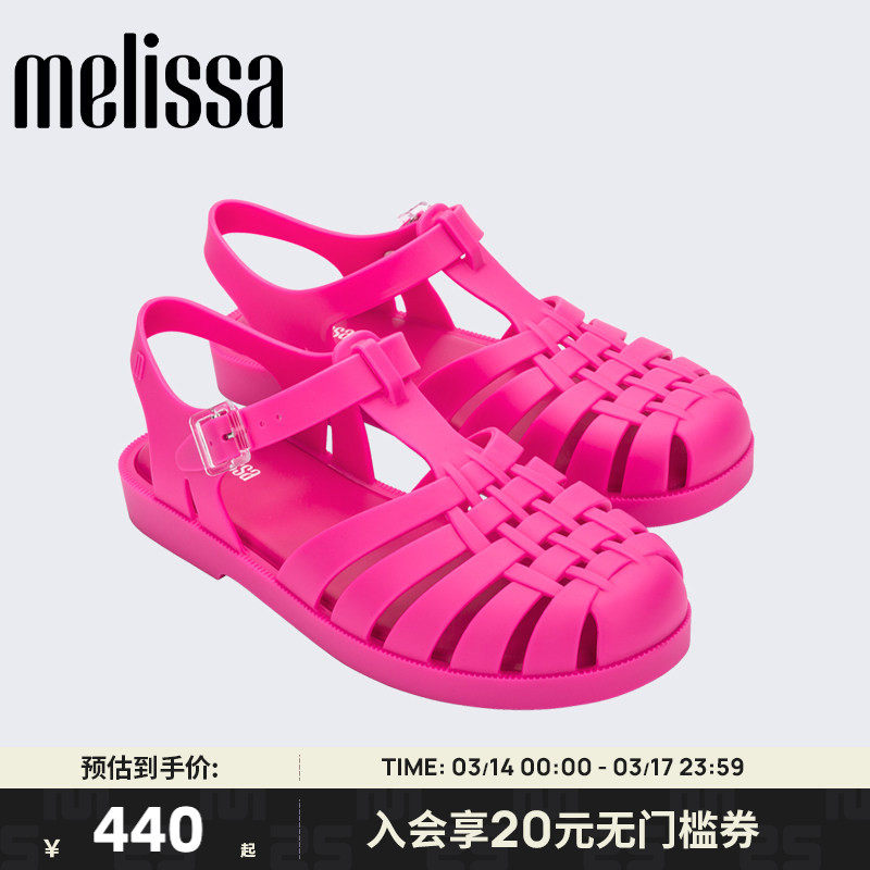 Melissa梅丽莎新款海边沙滩平底凉鞋女款夏季外穿果冻罗马鞋32408