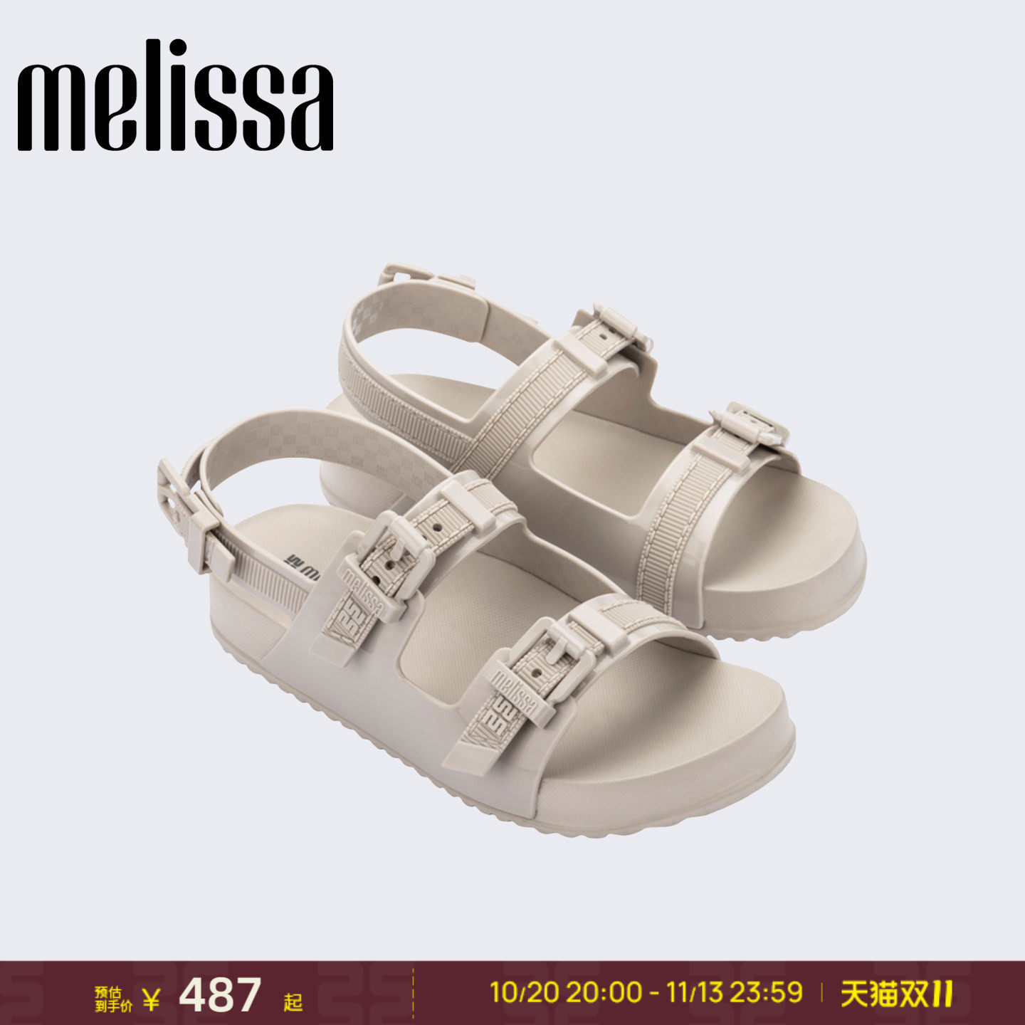 Melissa/梅丽莎女夏季双跟带露趾博肯拖鞋度假沙滩户外凉鞋36895