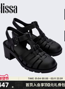 Melissa梅丽莎25款女圆头编织高跟罗马凉鞋35804