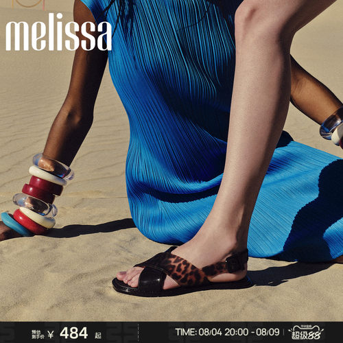 Melissa/梅丽莎时尚平底透气露趾果冻凉鞋女度假沙滩户外37795