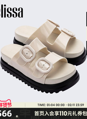 Melissa梅丽莎25新品COZY女小可厚底拖鞋勃肯休闲外穿拖鞋36158