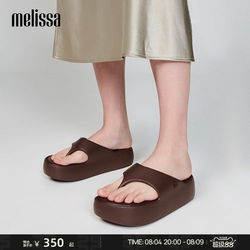 melissa厚底法棍面包夹脚拖