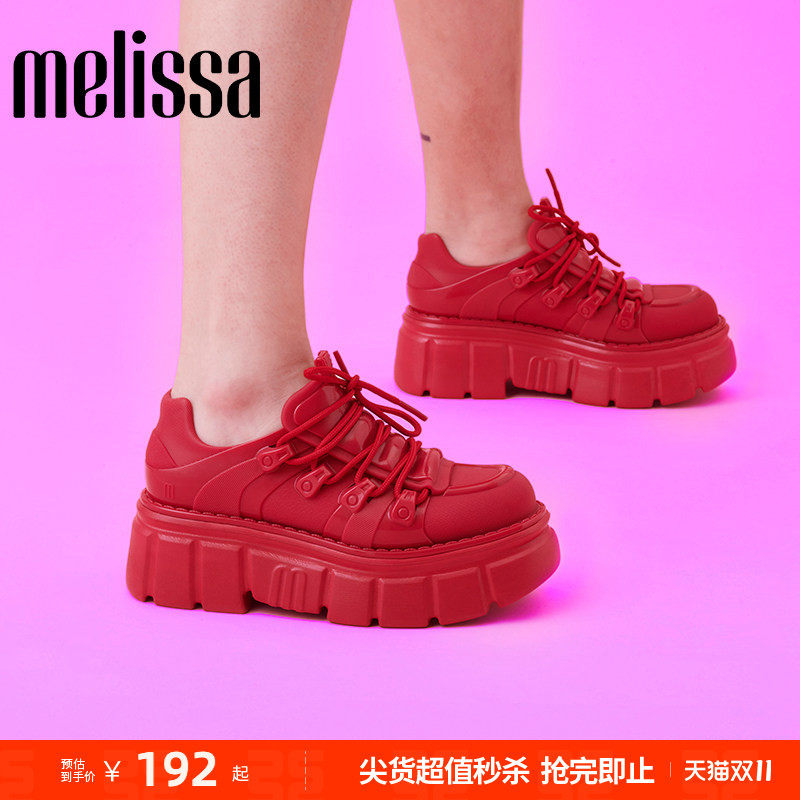 Melissa梅丽莎秋季女朋克时尚厚底果冻休闲鞋35829M