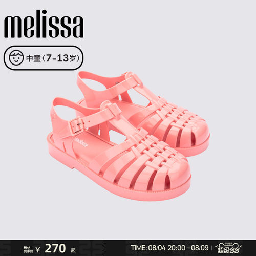 Melissa亲子系列平底休闲凉鞋