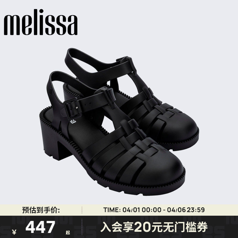 Melissa梅丽莎25款女圆头编织高跟罗马凉鞋35804