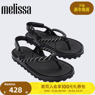 清新36733 时尚 MelissaMelissa梅丽莎BOND女绳结夹脚凉鞋 沙滩凉鞋