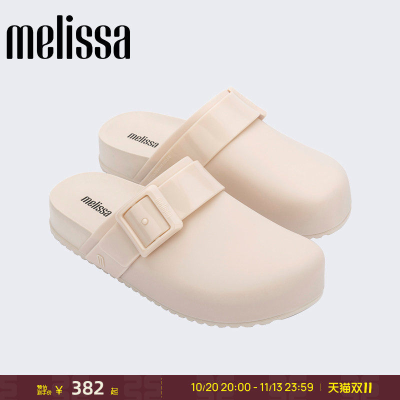 Melissa梅丽莎女款早秋外穿包头勃肯鞋通勤时尚办公室拖鞋35898