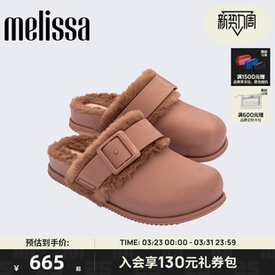 女秋冬COZY小可暖绒包头拖勃肯毛毛鞋 款 36175 梅丽莎春季 Melissa