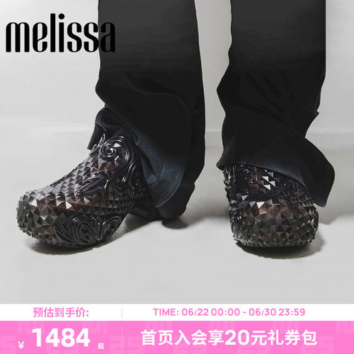 Melissa梅丽莎Y.PROJECT联名女士秋季厚底休闲鞋时尚包头拖35897