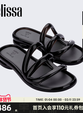 Melissa梅丽莎款TELFAR联名款凉拖时尚低跟女士休闲拖鞋33931