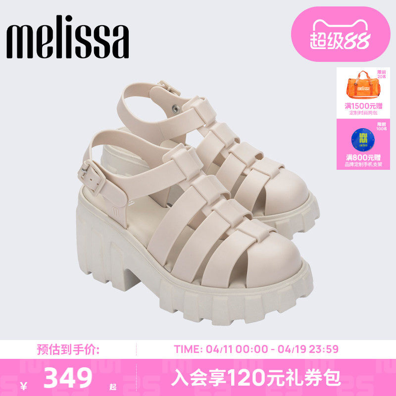 【宋慧乔同款】Melissa梅丽莎女夏季外穿果冻罗马鞋高跟凉鞋33835