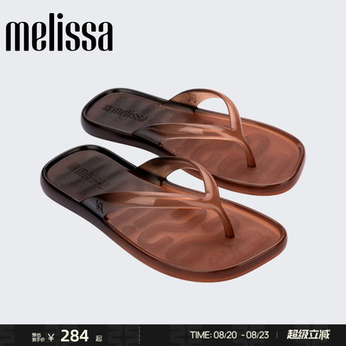 Melissa/梅丽莎女26新品夏季拼色休闲日常外穿人字夹脚拖鞋37864