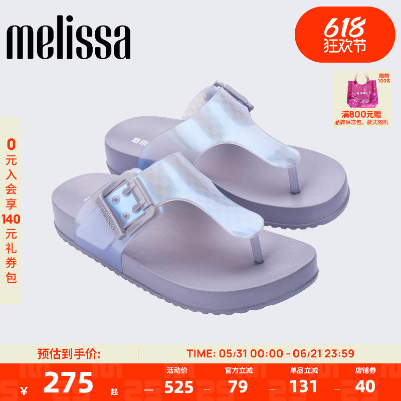 Melissa梅丽莎春季新款女士小可人字拖时尚休闲平底凉拖35933