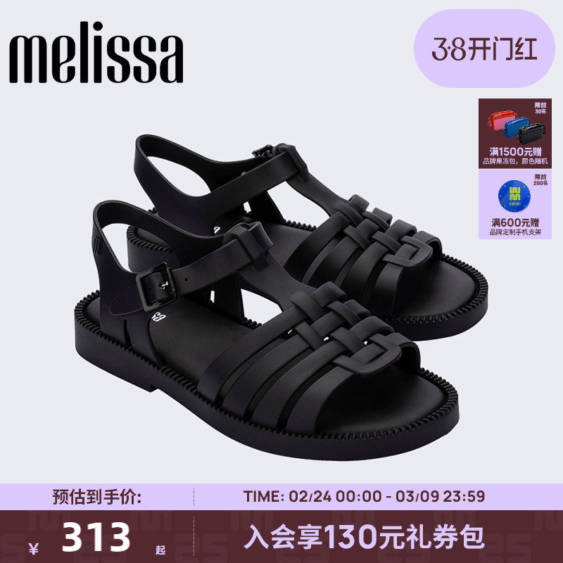 Melissa梅丽莎女时尚休闲外穿平底露趾罗马凉鞋35787