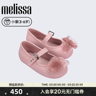 Melissa/梅丽莎小童26新款春夏季立体山茶花芭蕾鞋儿童凉鞋37823