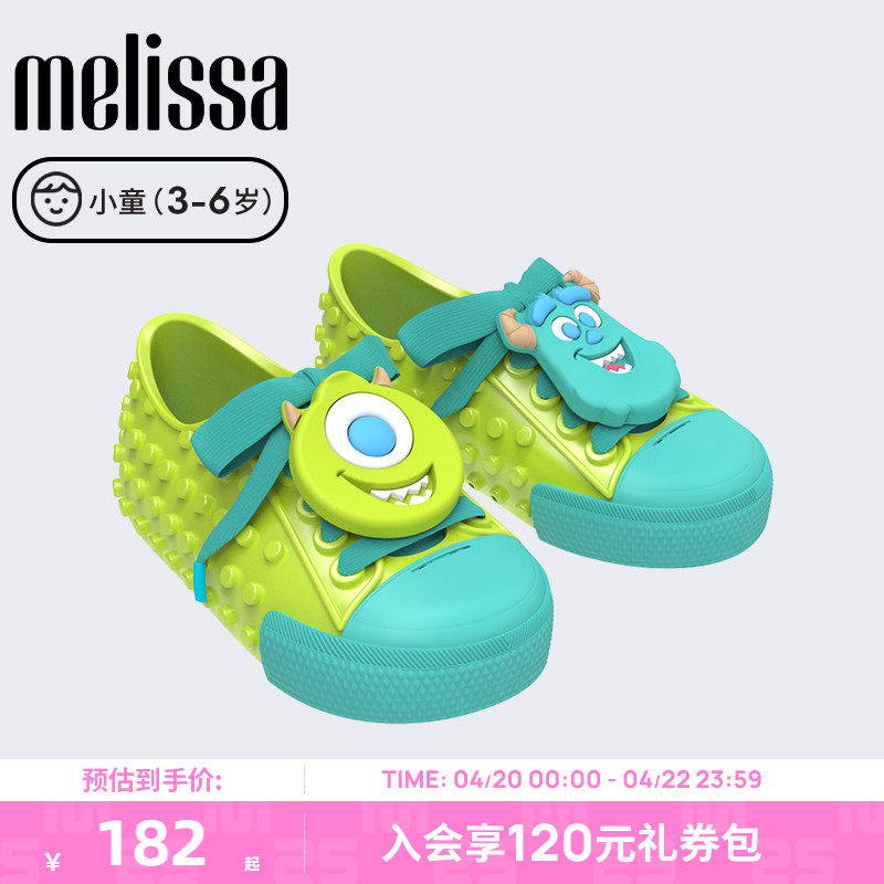 Melissa梅丽莎秋季新品DISNEY 100系列小童果冻休闲运动鞋33956