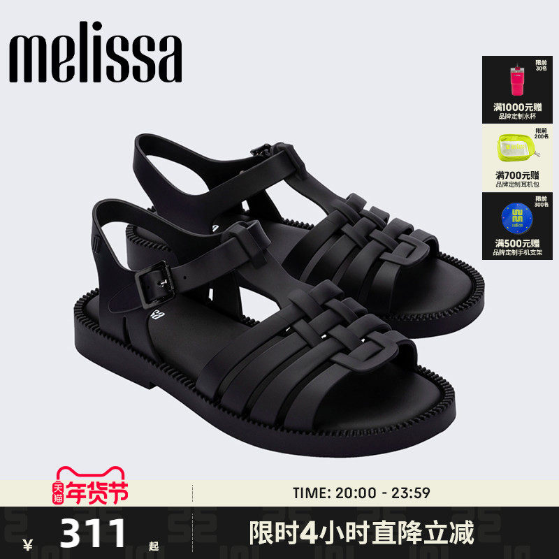 Melissa梅丽莎女时尚休闲外穿平底露趾罗马凉鞋35787,女鞋,罗马凉鞋,淘宝优惠券,粉丝福利购,淘宝优惠卷