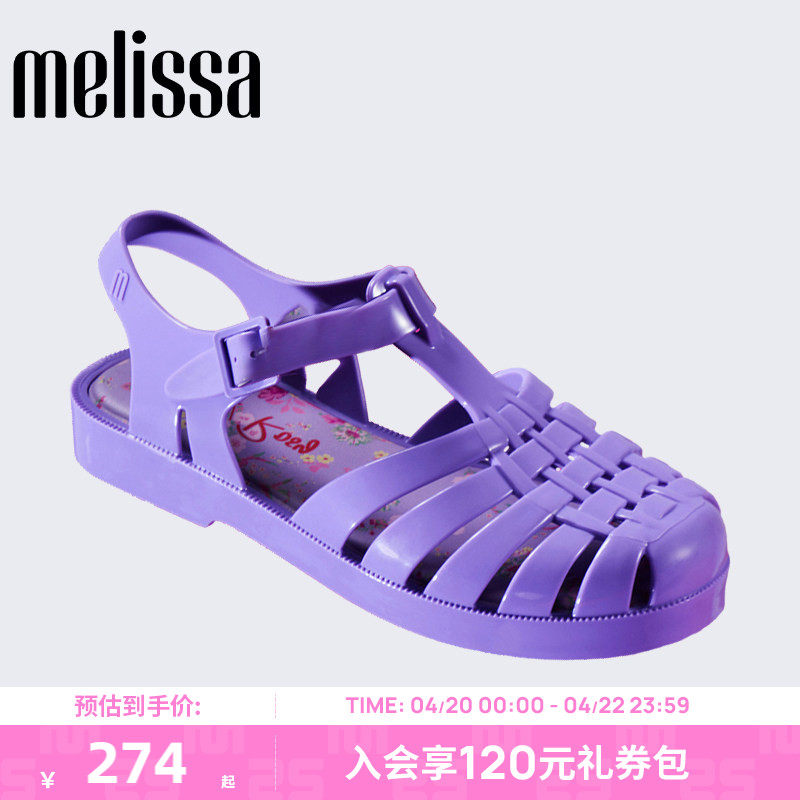 Melissa梅丽莎新款平底凉鞋女款夏季外穿果冻罗马凉鞋35951